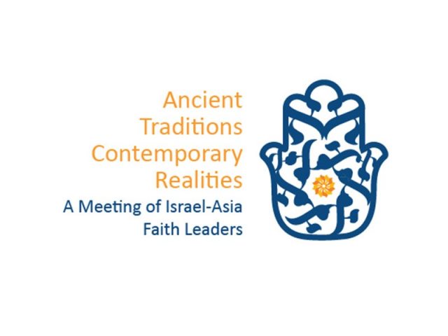 Encuentro de los líderes de los credos de Asia oriental e Israel